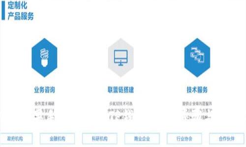 如何在苹果手机上安装TP钱包：详细步骤与注意事项