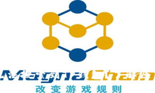 为什么现在无法搜索到TP钱包？了解原因与解决方案