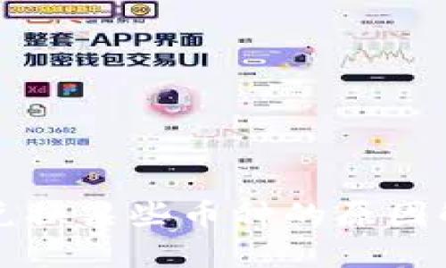 TP钱包中无法兑换某些币种的原因解析及解决方法