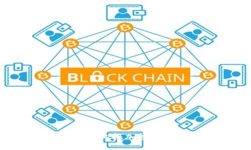 如何在纳税期上报加密货币：全面指南