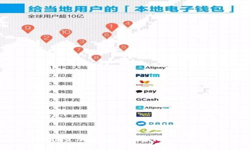 全面解析Staking投资加密货币：如何获得被动收益与风险管理