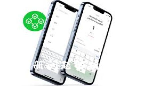 TP钱包注册问题解析及解决方案