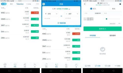 XRP如何添加到TP钱包：详细操作步骤与常见问题解答