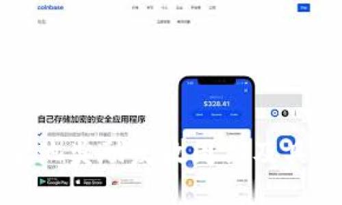 TP钱包资金池奖励发放周期及具体细则详解