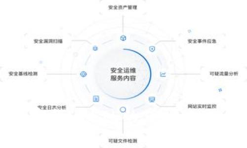 深入探讨加密货币FIL的市场走势与投资策略