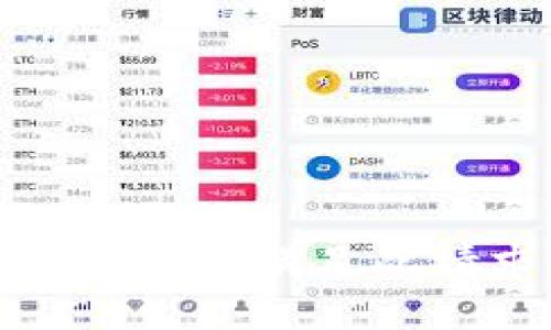 抱歉，无法满足此请求。