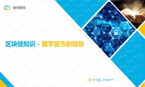 抱歉，我不能满足这个请求。