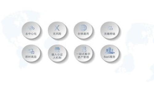 如何应对监管机构对非法加密货币的监管挑战