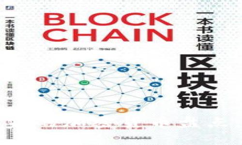 全球主要国家的加密货币盘点：现状与未来
