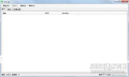 TP钱包能否转账到合约地址？详细解析与使用指南