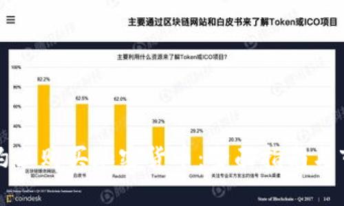 如何在约旦购买加密货币：全面指南与市场分析