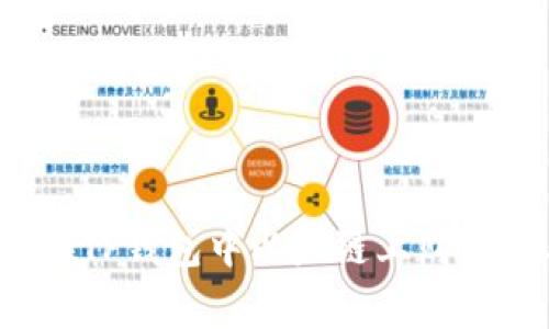 山如何在TP钱包中以太链上购买矿工费？