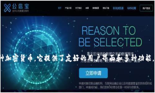 TP钱包的英语全称是“Token Pocket Wallet”。 

### 关于TP钱包

TP钱包是一款支持多种区块链资产管理的数字钱包，用户可以方便地存储、管理和交易各种加密货币。它提供了友好的用户界面和多种功能，包括代币交易、DeFi、NFT等，适合各类用户使用，无论是新手还是资深的加密货币投资者。 

如果你需要更详细的信息或者具体的内容介绍，请告诉我！