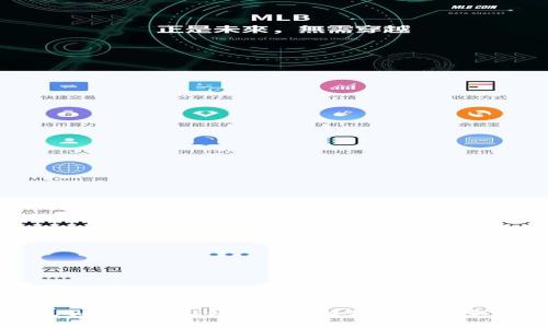 TP钱包如何在虎符链上实现跨链转币的完整教程