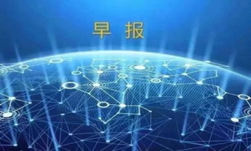 

印度加密货币市场动态与最新行情分析