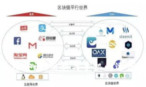 TP钱包使用体验：电脑与手机的速度对比解析