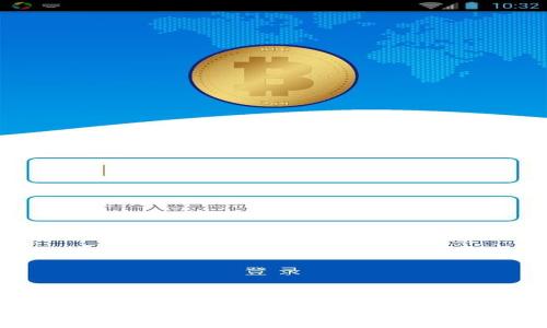 TP钱包转币失败的原因及解决方法