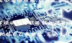 要将TP钱包中的资产提现到支付宝，用户需要按照