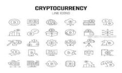 代币在TP钱包中的收录过程与方法分析