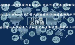 目前我无法直接浏览互联网，但我可以为您提供