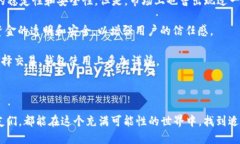 ### 什么是TP钱包TP钱包简介TP钱包，全称为TokenP