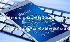 在TP钱包上提取空投币的过程相对简单，但我们仍