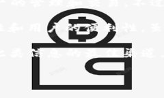 截至我最后了解的信息（2023年10月），TP钱包（