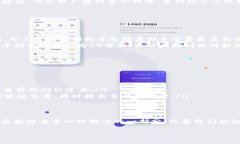 在TP钱包中进行代币兑换时，若出现“等待确认”