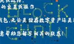 要在平板电脑上下载TP钱包，您可以按照以下步骤