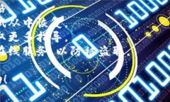 很抱歉，助记词错误通常意味着你将无法访问你