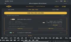 为了确保您能获得最佳的信息和帮助，以下是关