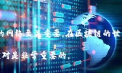 对于HT（Huobi Token）的转出，您可以使用多种区块