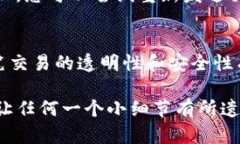 要查询TP钱包中的哈希交易ID，您可以按照以下步