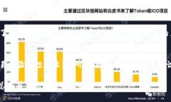 在TP钱包中将USDT兑换为ETH的过程实际上比较简单