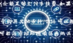 要在TP钱包里将TRX（波场币）换成USDT（泰达币）