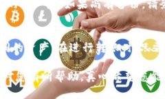 在TP钱包中，助记词是用于恢复和访问钱包的重要