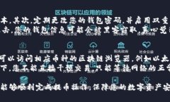 要从TP钱包（TokenPocket）中提取币，您可以按照以