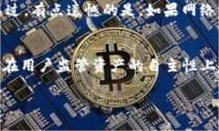 中本聪（Satoshi Nakamoto）是比特币的创造者，关于