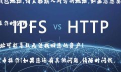 提币地址是指您在加密货币钱包（例如TP钱包）中