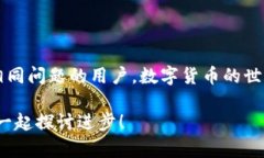 在处理TP钱包（TokenPocket）无法连接网络的问题时