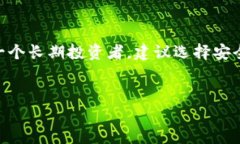 TP钱包链接不显示的原因及解决方案分析/TP钱包