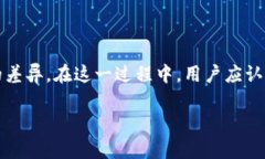 从火币提币到TP钱包的时间分析与影响因素在数字