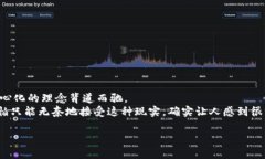 在讨论如何找回TP钱包中的资产时，私钥的作用无