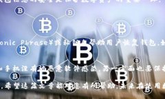 如何找回TP钱包的交易记录？TP钱包作为一种流行