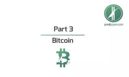 委内瑞拉加密货币的未来发展与趋势分析