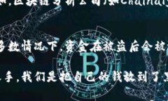 如果您的TP钱包（通常指的是以太坊或其他加密货