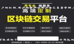 抹茶交易所（Matcha）是一个基于以太坊的去中心