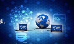 关于TP钱包中的“空气币”是否值钱，首先我们需