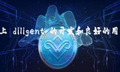 要在 TP 钱包中创建应用程序（app），需要理解一