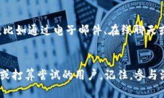 关于“tp钱包没有中奖钱就没了吗”的问题，许多